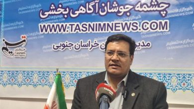 شناسایی 700 نخبه در خراسان جنوبی؛ مسکن و اشتغال در صدر برنامهها / اخبار خراسان جنوبی - اخبار استانها