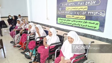 نخستین «نشان استاندارد ملی خانه سالمندان» خراسان جنوبی صادر شد+تصویر / اخبار خراسان جنوبی - اخبار استانها