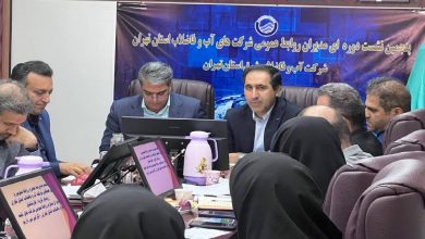 کاهش چشمگیر مصرف آب تهران؛ سهم روابط عمومی در مدیریت بحران / مصرف آب , مدیریت منابع آبی , روابط عمومی , آبفای استان تهران , صرفه جویی