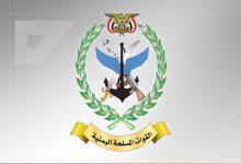 عبدالرحمن شمسانی فرمانده تیپ ۳۵ زرهی در تعز کشته شد