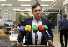 رونمایی از نخستین طرح جام قهرمانی لیگ برتر فوتبال ایران در فصل جدید / لیگ برتر فوتبال ایران , جام قهرمانی , فوتبال باشگاهی , اتحادیه فوتبال ایران , فصل جدید
