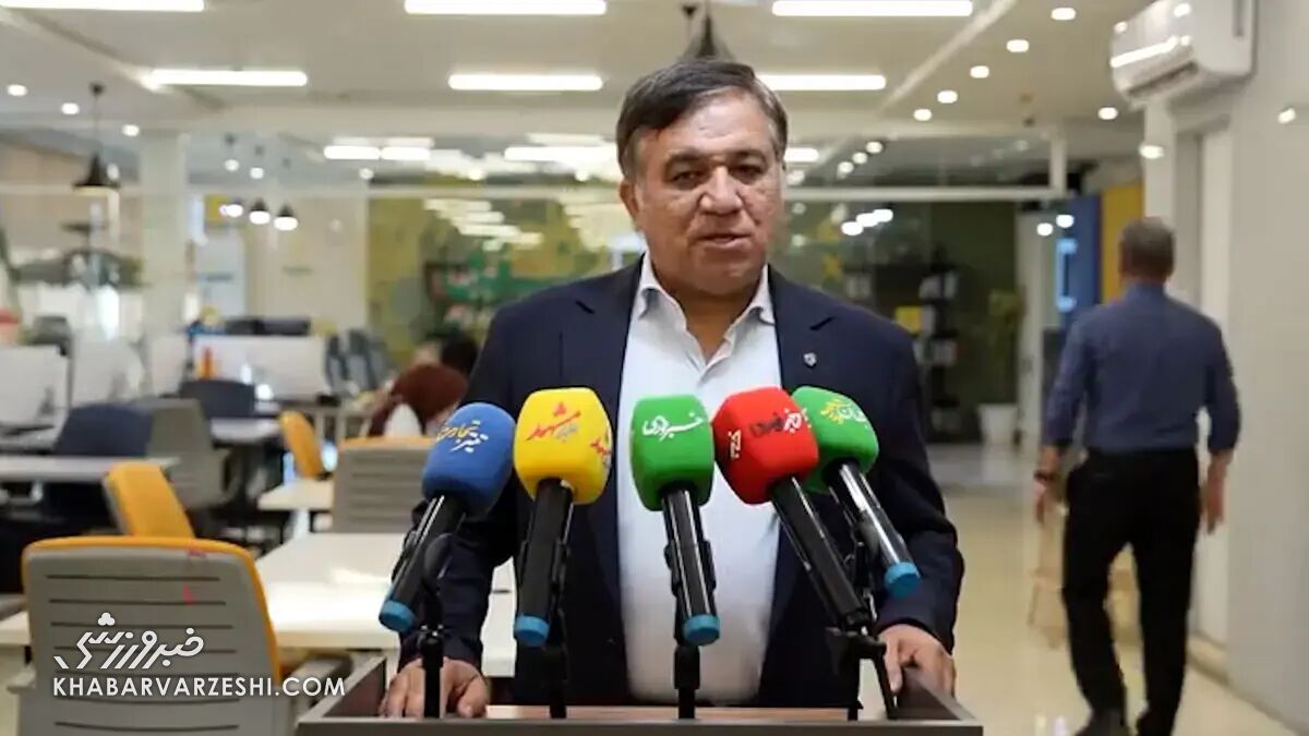 رونمایی از نخستین طرح جام قهرمانی لیگ برتر فوتبال ایران در فصل جدید / لیگ برتر فوتبال ایران , جام قهرمانی , فوتبال باشگاهی , اتحادیه فوتبال ایران , فصل جدید