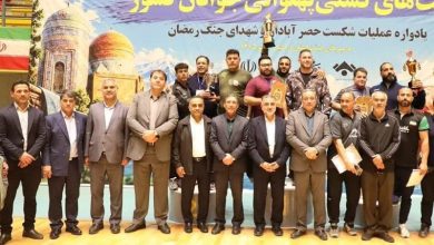 جام قهرمانی مسابقات کشتی پهلوانی جوانان به البرز رسید / اخبار البرز - اخبار استانها