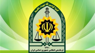 هماهنگی ارتش و فراجا در بالاترین سطح برقرار است / اخبار قم - اخبار استانها