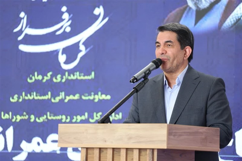 میزبانی کرمان از رویدادهای ملی و بینالمللی را توسعه میدهیم / اخبار کرمان - اخبار استانها