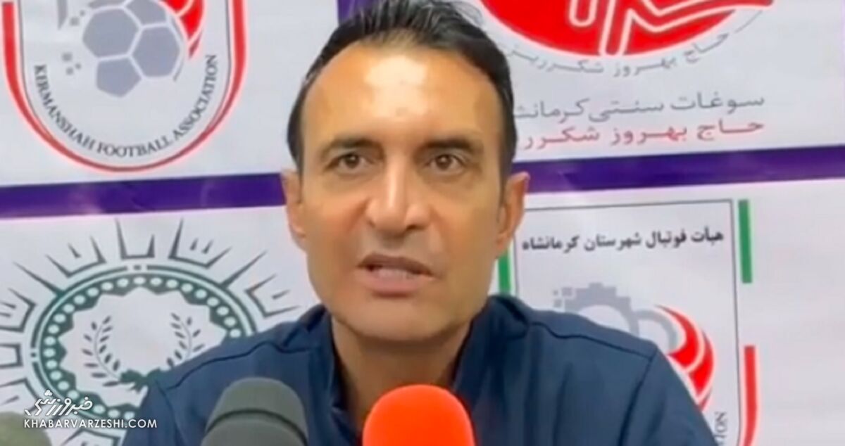 تیم ملی بسکتبال ایران قهرمان آسیا شد / بسکتبال قهرمانی آسیا , تیم ملی بسکتبال ایران , قهرمانی آسیا , فینال بسکتبال , افتخار ورزشی