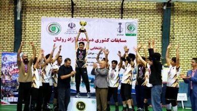 درخشش ورزشکاران خراسان جنوبی؛ از سهمیه ارمنستان تا صعود اسکیتبازان / اخبار خراسان جنوبی - اخبار استانها
