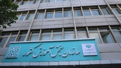 افتخارآفرینی دانشآموزان همدانی در کنکور سراسری 1405 / اخبار همدان - اخبار استانها
