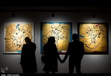 کالیگرافی؛ پیوند خوشنویسی با هنرهای تجسمی/خلق آثار هنرمندان+فیلم / اخبار کردستان - اخبار استانها