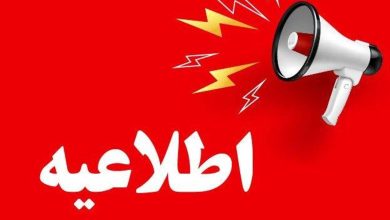 رفع اختلال برق در جنوب و غرب تهران پس از طوفان؛ پایداری کامل شبکه اعلام شد / برق تهران , طوفان , اختلال فنی , پایداری شبکه , نیروگاه