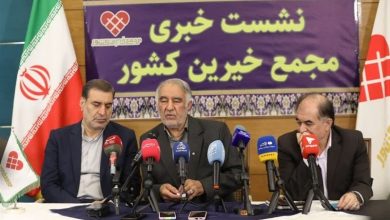 17مانع فعالیت خیرین شناسایی شد؛ 37 راهکار به دولت و مجلس ارائه شد / اخبار خراسان رضوی - اخبار استانها