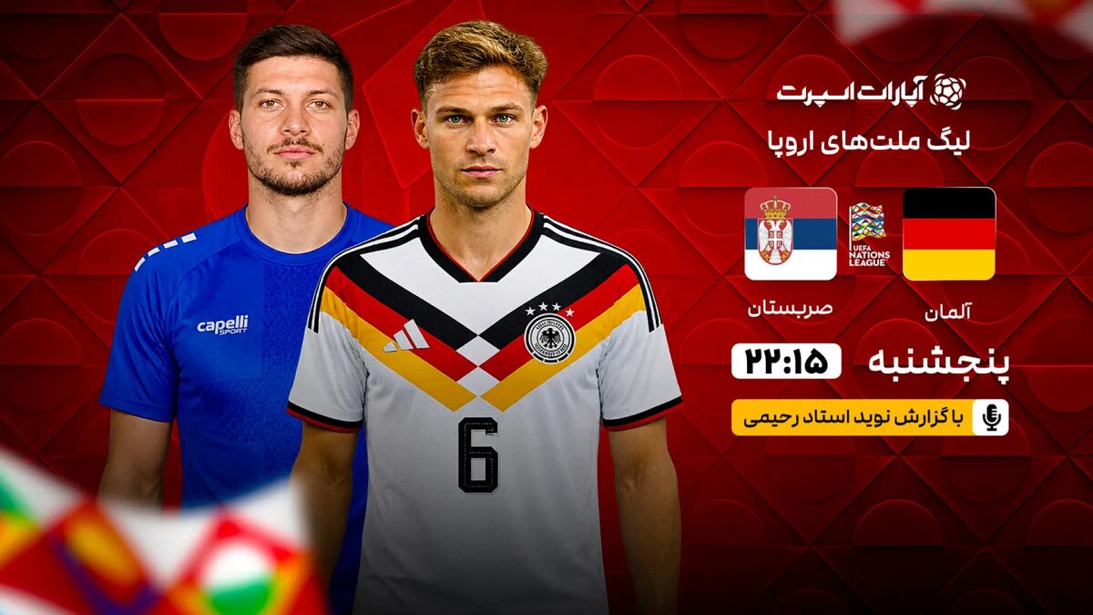 حواشی پایان فصل فوتبال ایران: استقلال، پرسپولیس و شایعات داغ نقل و انتقالات / نقل و انتقالات فوتبال , استقلال , پرسپولیس , لیگ برتر , فوتبال ایران