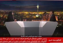 تخصیص ۲۳۲۰ همت از بودجه دولت به هدفمندی یارانهها؛ جزئیات منابع و مصارف تشریح شد / هدفمندی یارانهها , بودجه دولت , یارانه نقدی , کالابرگ الکترونیکی , سازمان هدفمندسازی یارانهها