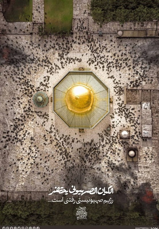 אינפוגרף | היום ה-50 לקרב סופה אל-אקצא, תהליך הפסקת האש וחילופי שבויים