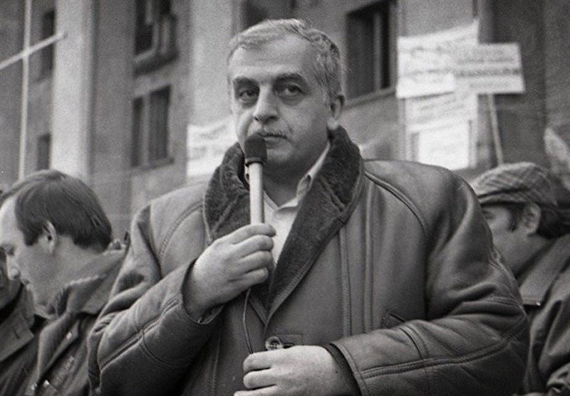 کشور "گرجستان" ,