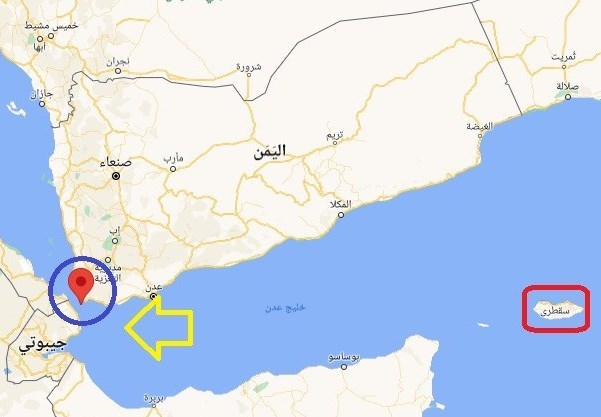 یمن , رژیم صهیونیستی (اسرائیل) ,