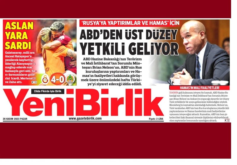 کشور ترکیه ,