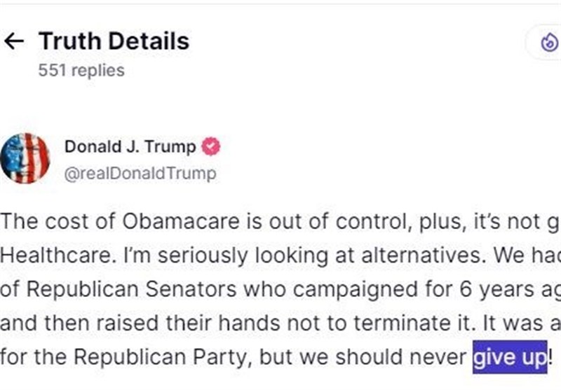 טראמפ: אני אסיים את אובמהקר