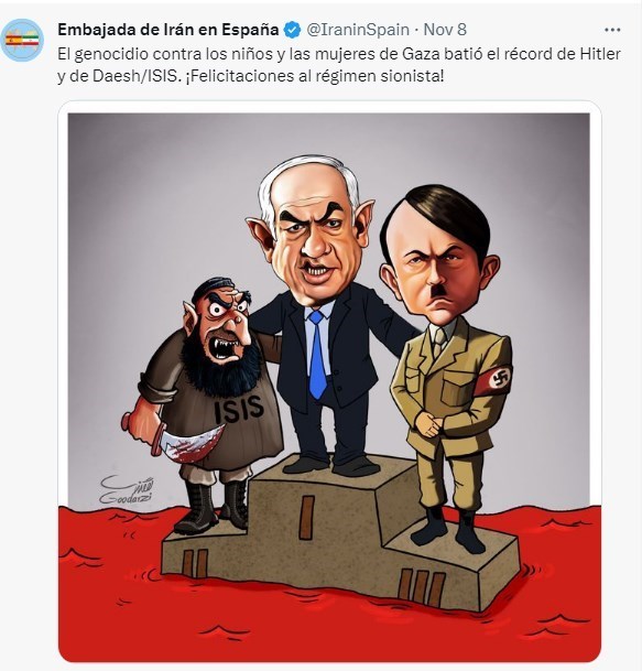 کشور فلسطین , نوار غزه , سفارتخانه های جمهوری اسلامی ایران , کشور اسپانیا ,