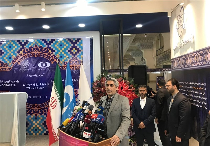 محمد اسلامی , سازمان انرژی اتمی ایران ,