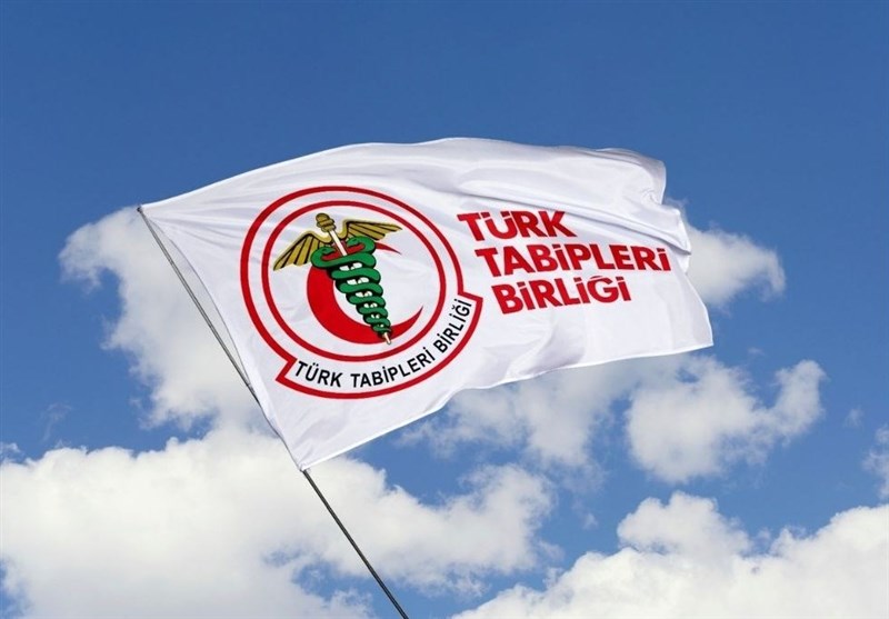 کشور ترکیه ,