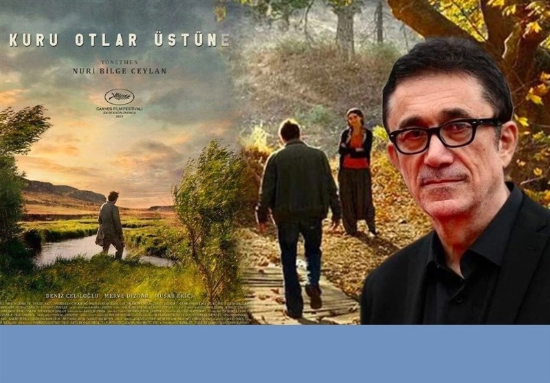 کشور ترکیه ,