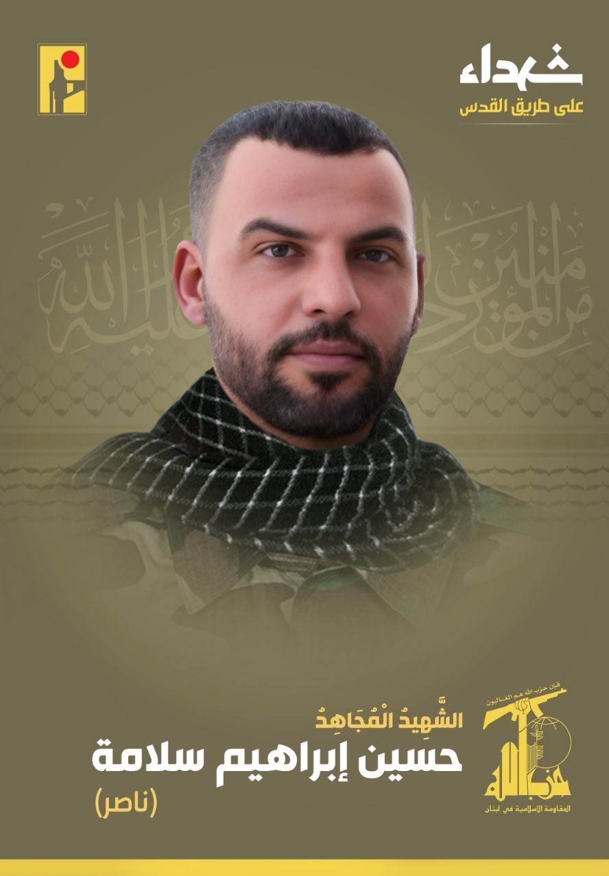 نوار غزه , فلسطین ,