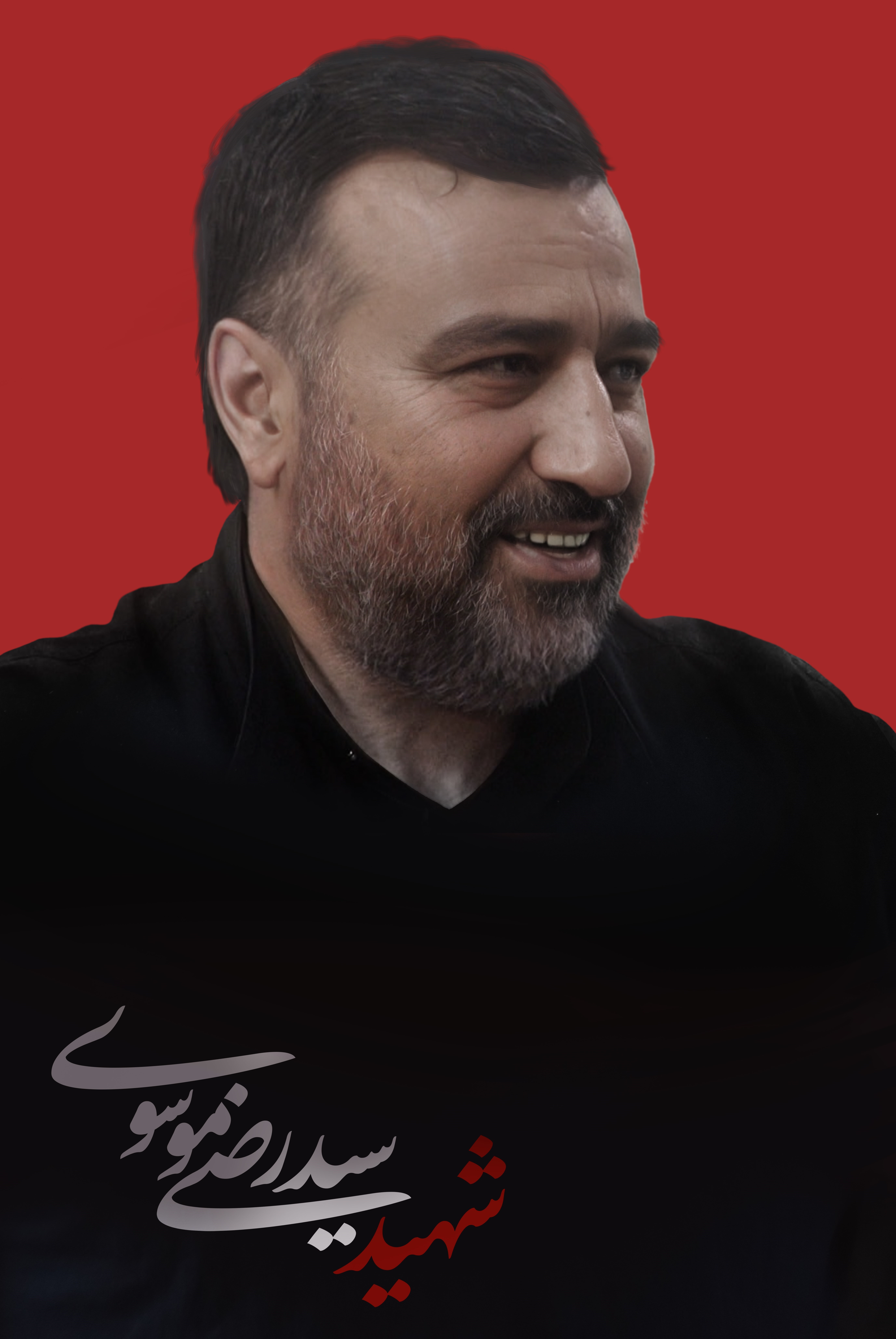 مدافعان حرم , شهدای مدافع حرم , جبهه مقاومت اسلامی , کشور سوریه , رژیم صهیونیستی (اسرائیل) , سردار قاسم سلیمانی , شهید سپهبد قاسم سلیمانی ,