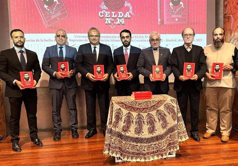 השקת ספר תא 14 במדריד