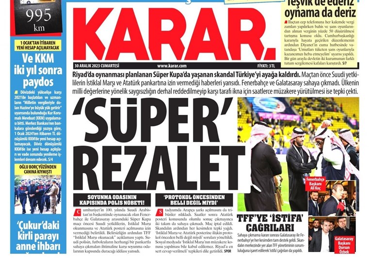 کشور ترکیه ,