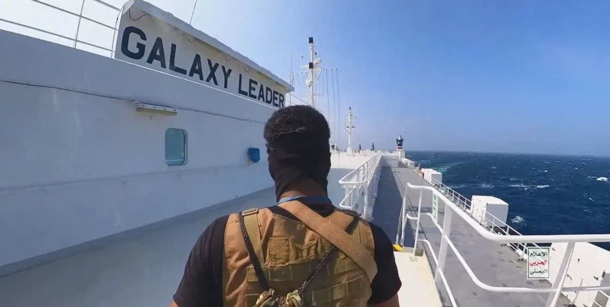 جنبش انصارالله یمن , رژیم صهیونیستی (اسرائیل) , تنگه باب المندب , نوار غزه , طوفان الاقصی ,