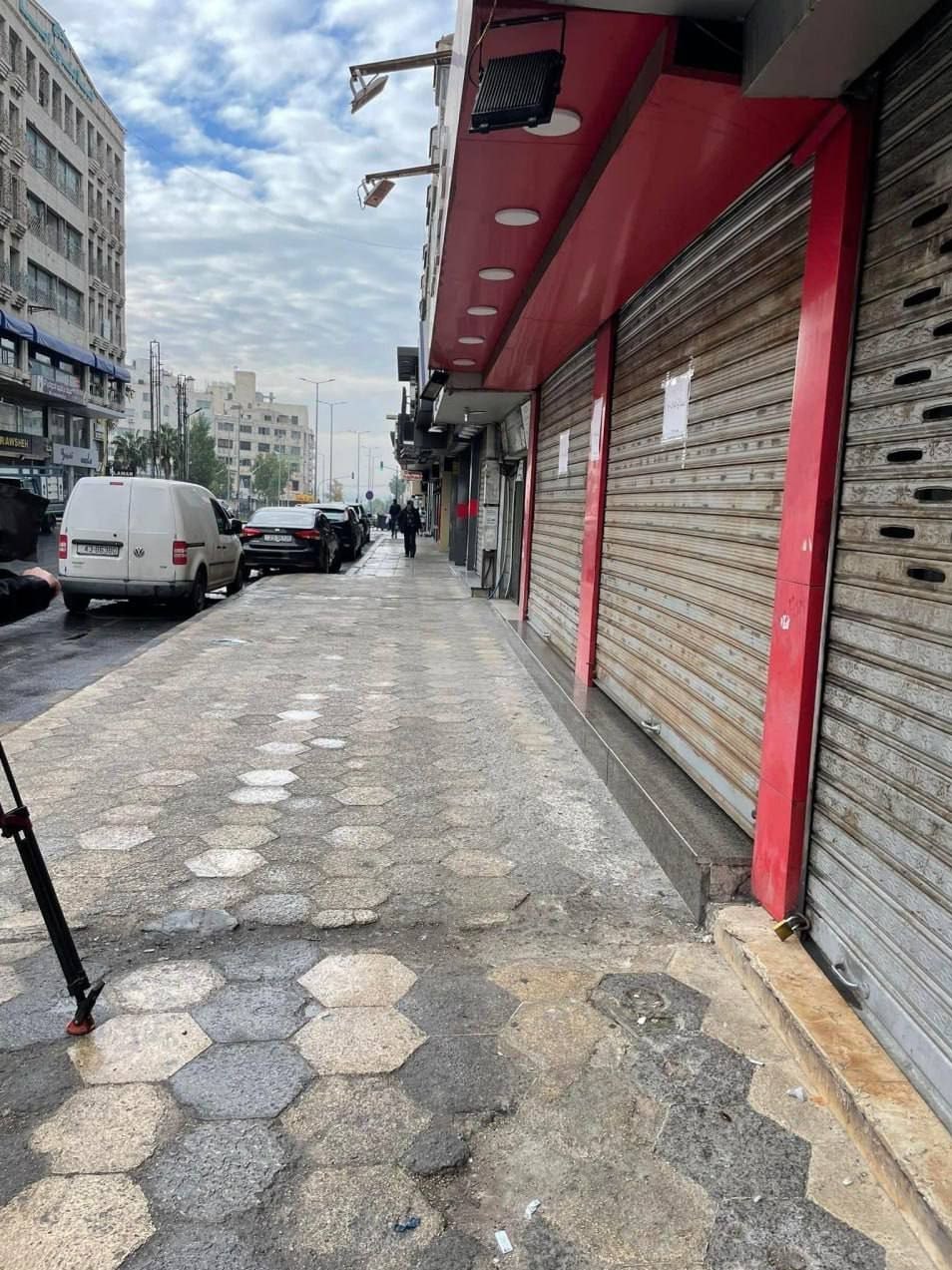 کرانه باختری , نوار غزه ,