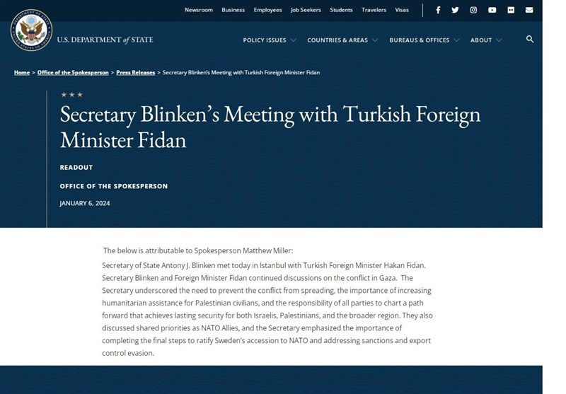 کشور ترکیه , رجب طیب اردوغان ,