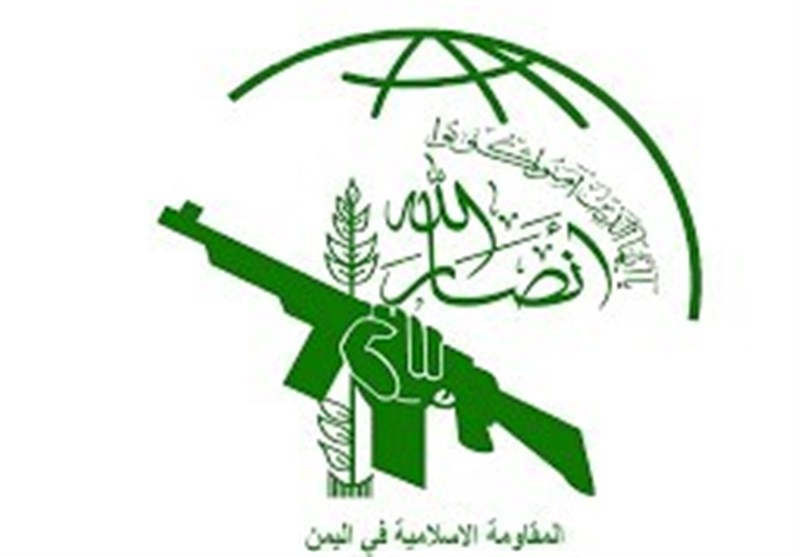 האנסארולה של תימן: החלטת מועצת הביטחון היא "משחק פוליטי".