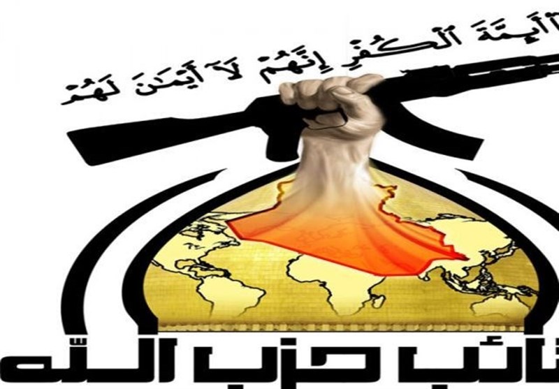 חיזבאללה העיראקי: המבצע נגד אמריקה יימשך עד לסילוקו מהאזור