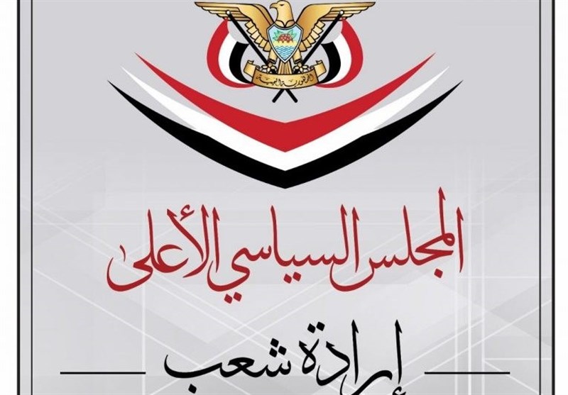 צנעא: הפעולה העוינת של אמריקה נגד אנסארולה מראה את היעילות של עמדתה של תימן כלפי פשעים ציוניים