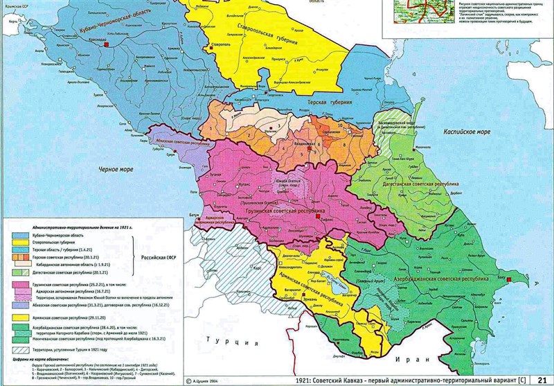 منطقه "قفقاز" , تحولات قفقاز , کشور "ارمنستان" , کشور جمهوری آذربایجان , کشور روسیه , دمیتری پسکوف , کشور ترکیه , قفقاز ,