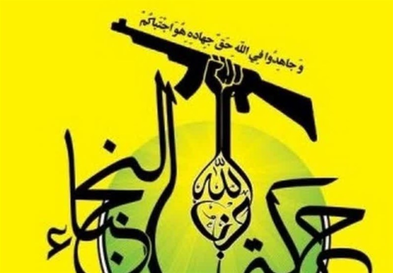 תנועת נג'בה בתגובה לתוקפנות ארה"ב ובריטניה בתימן: מהיום, האינטרסים של ארה"ב ובעלות בריתה לא יהיו בטוחים יותר