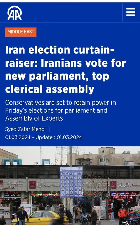 بازتاب انتخابات ایران در رسانههای خارجی+ عکس