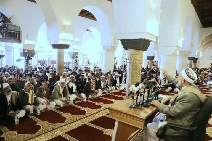 פניית חוקרי תימן לאומה האסלאמית בנוגע לעזה