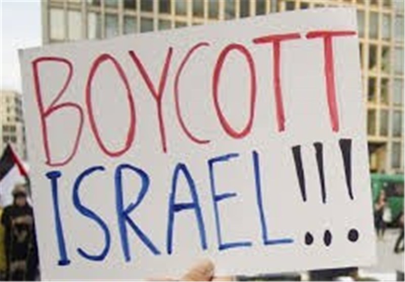 גם מפלגת השמאל הגרמנית דרשה אמברגו נשק נגד ישראל