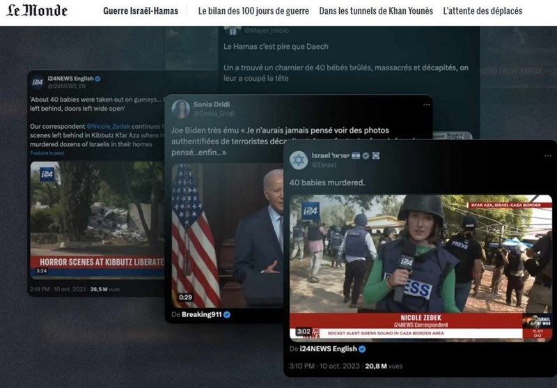 חמאס למקדמי התעמולה הישראלית: להתנצל ולפצות