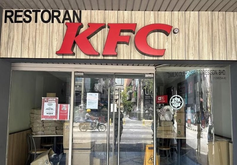 להטיל הפסד על KFC האמריקאי במלזיה כדי לתמוך בעזה