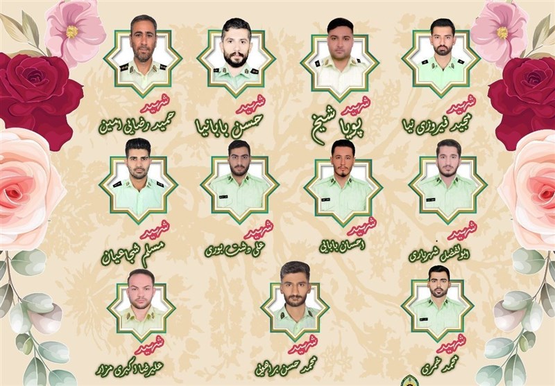 מכתב איראן למועצת הביטחון על פיגועי הטרור האחרונים