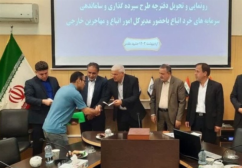 מסירת חוברות מגורים של תוכנית הפקדות של אזרחים ברזאבי חוראסאן