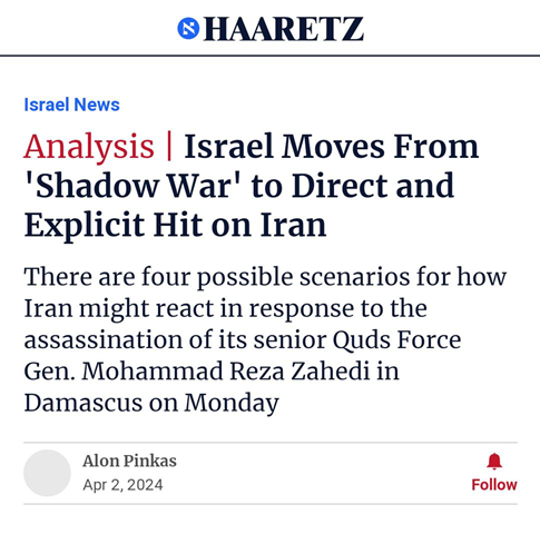 بازتاب حمله به کنسولگری ایران در رسانههای منطقهای و بینالمللی