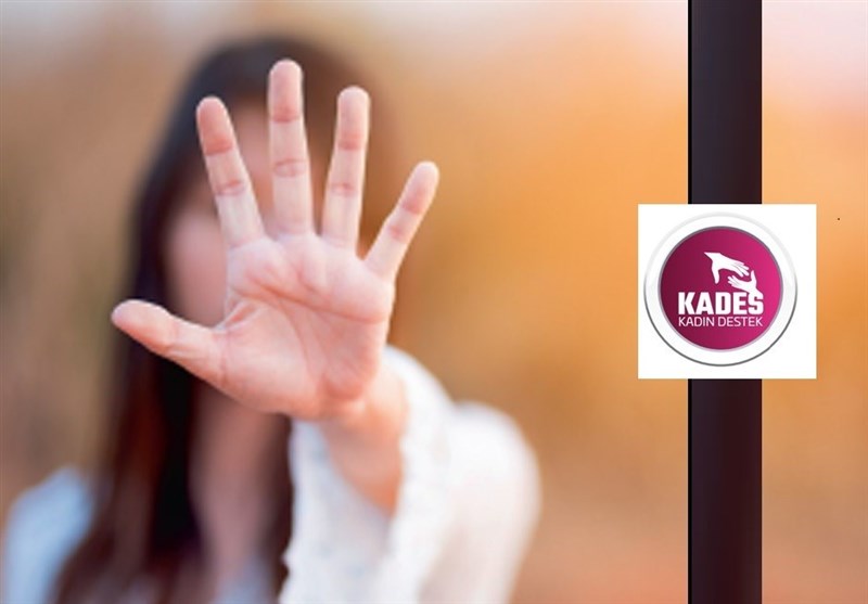 کشور ترکیه ,