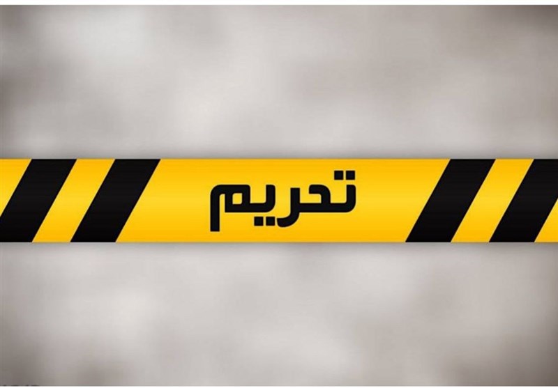 סנקציות עוינות חדשות של ארה”ב ובריטניה נגד איראן