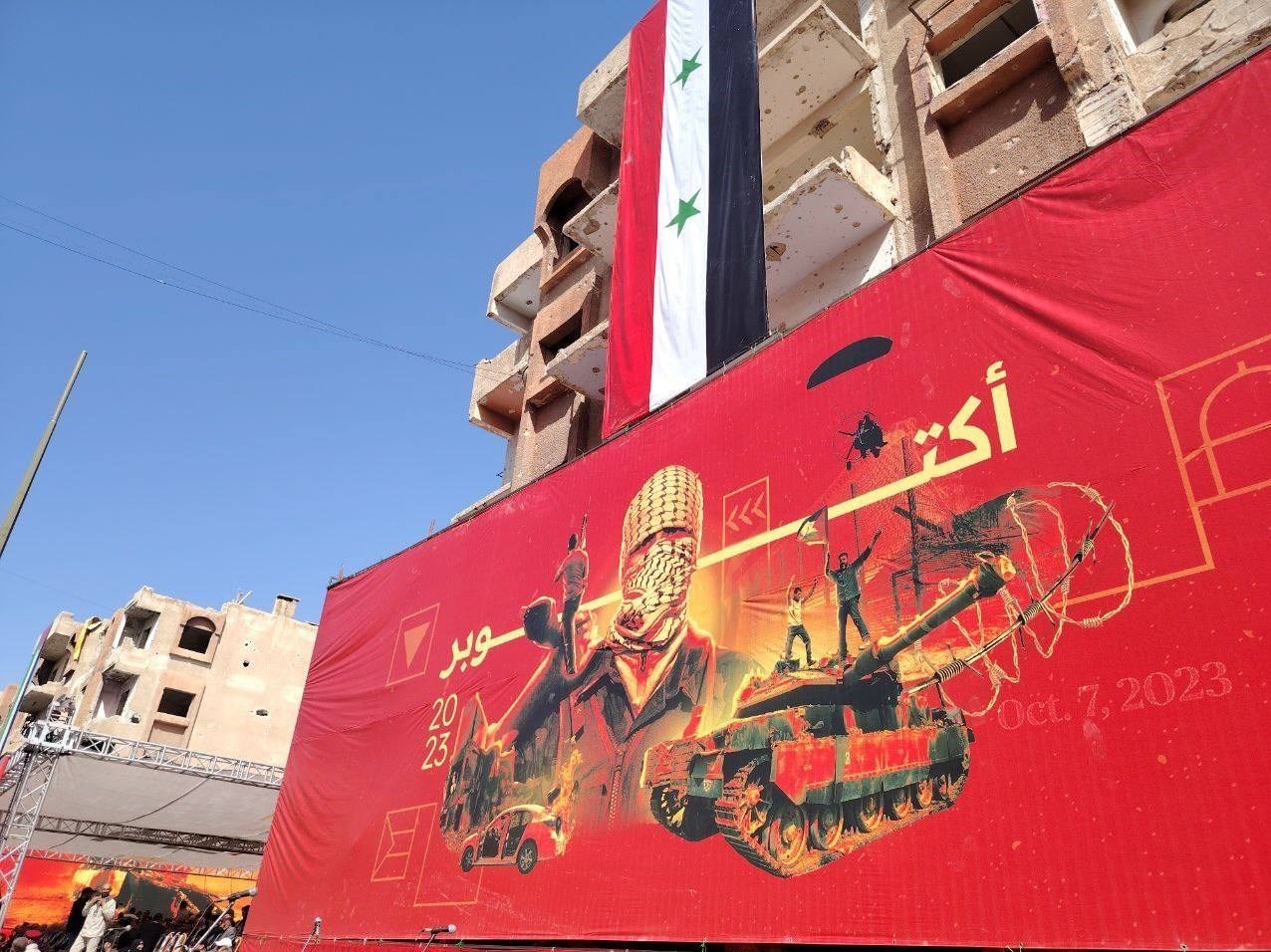 روز جهانی قدس ,