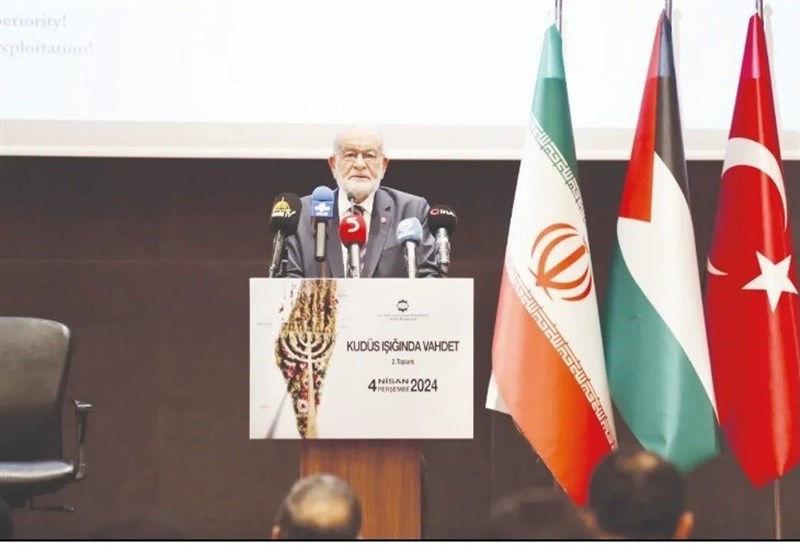 کشور ترکیه ,